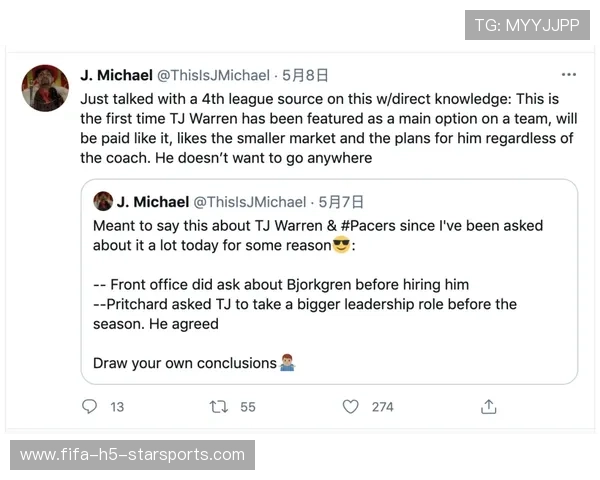 公牛考虑全面重建流程：塑造未来的勇气与战略