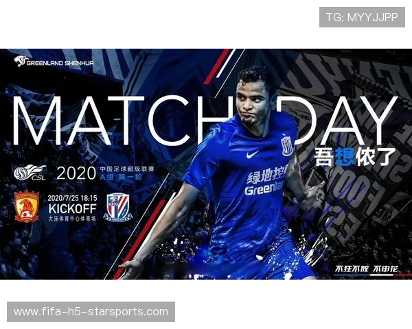 中超联赛赛事营销创新案例,中超联赛宣传片 中超联赛赛事营销创新案例,中超联赛宣传片