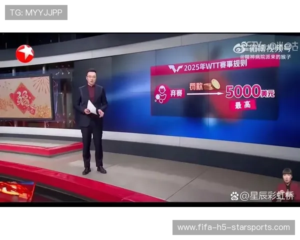 体育新闻中心聚焦体育政策落地效果，体育专题报道