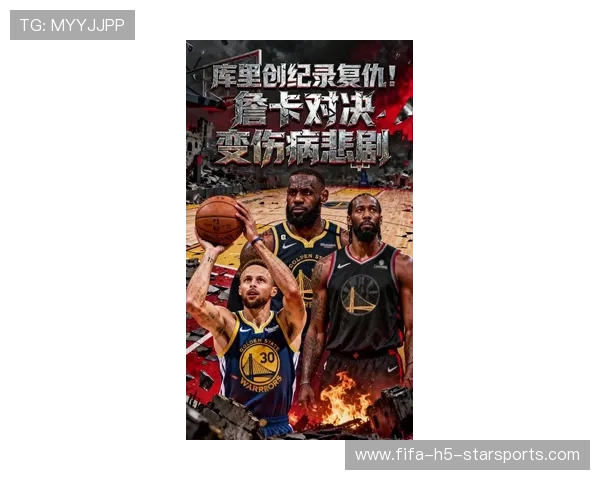 勇士通过库里和穆迪的努力终结太阳连胜，勇士队为库里布置的战术