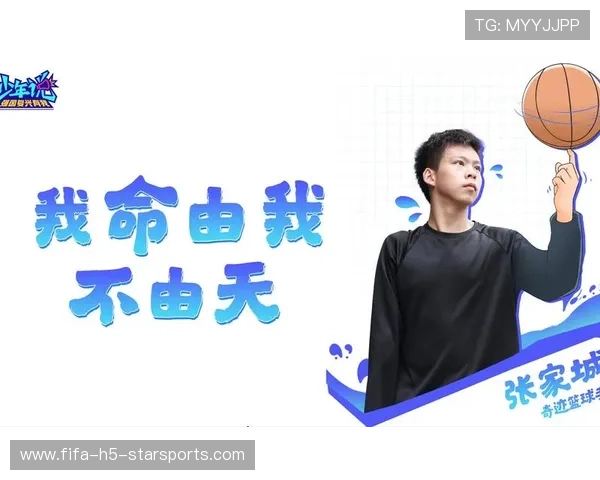 篮球少年用努力燃烧青春，篮球少年语录精选