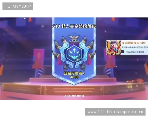 赛季最令粉丝期待的十大瞬间！，赛季最令粉丝期待的十大瞬间是什么