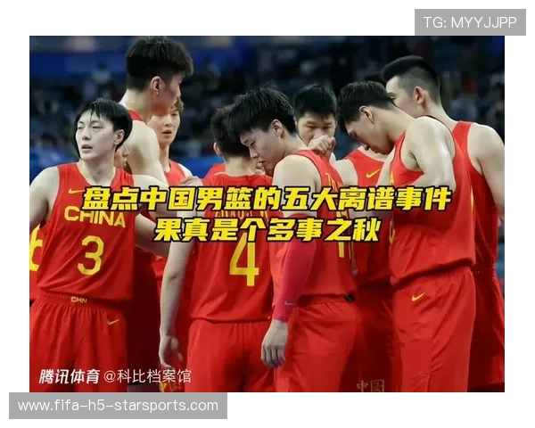 职业联赛的媒体合作伙伴关系