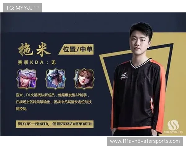 资深选手的对线博弈:他是如何通过技巧建立前期线优的 资深选手的对线博弈:他是如何通过技巧建立前期线优的